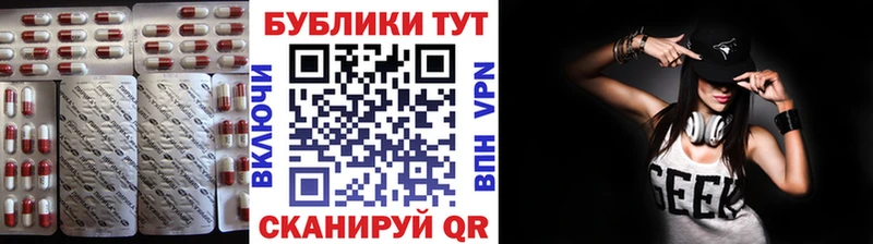 ЭКСТАЗИ louis Vuitton  Киреевск 