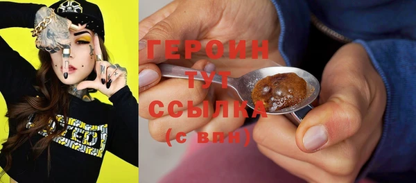 прущие грибы Баксан