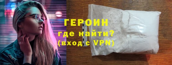 PSILOCYBIN Балабаново