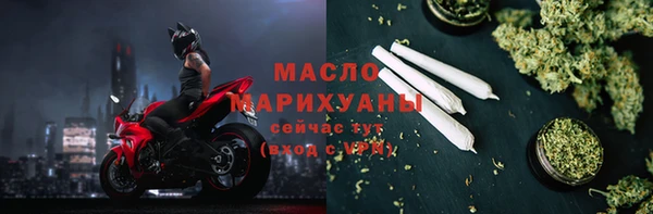 прущие грибы Баксан