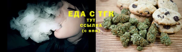 прущие грибы Баксан