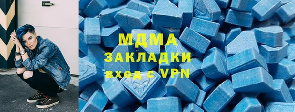 прущие грибы Баксан