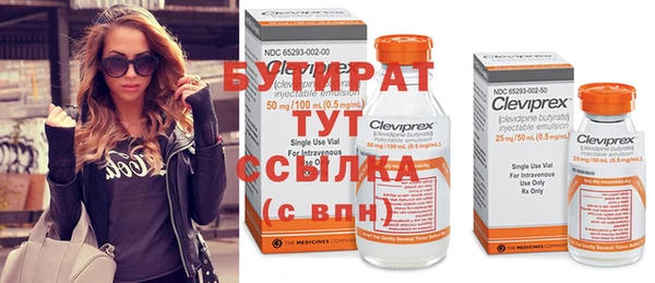 apvp Аркадак