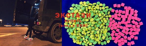 прущие грибы Баксан