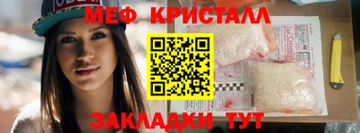 скорость Нягань