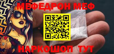 ALPHA PVP Обнинск