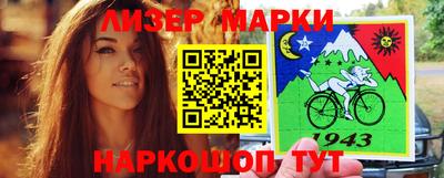 скорость Нягань