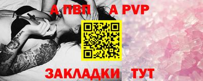 скорость Нягань