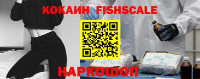 скорость Нягань