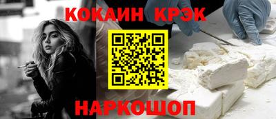 первитин Обь