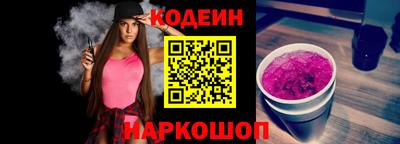 ALPHA PVP Обнинск