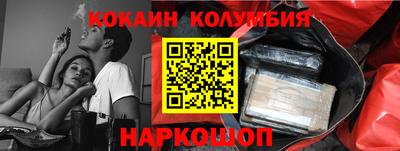 первитин Обь