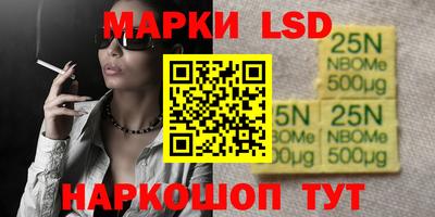 скорость Нягань