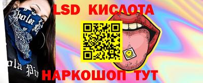 ALPHA PVP Обнинск