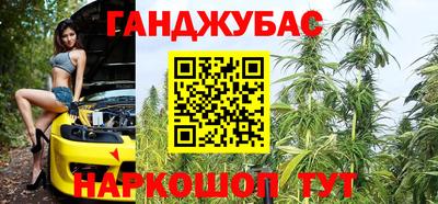 скорость Нягань