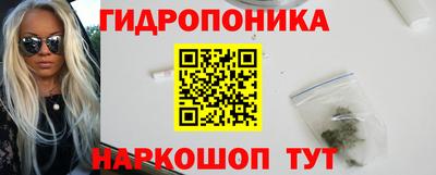 ALPHA PVP Обнинск