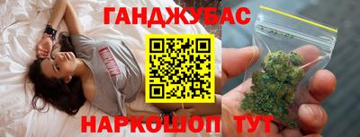 скорость Нягань