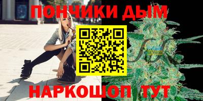 ALPHA PVP Обнинск