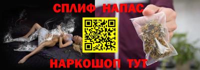 первитин Обь
