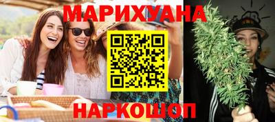 ALPHA PVP Обнинск
