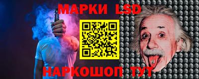 первитин Обь