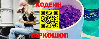 ALPHA PVP Обнинск