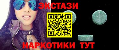 ALPHA PVP Обнинск