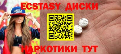 скорость Нягань