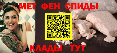 скорость Нягань