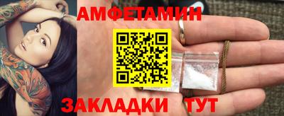 скорость Нягань