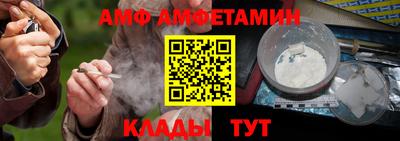 скорость Нягань