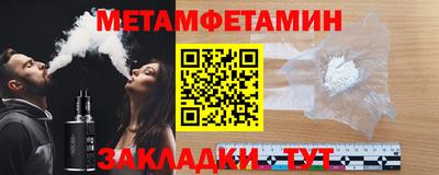 ALPHA PVP Обнинск