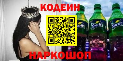 скорость Нягань