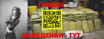 скорость Нягань