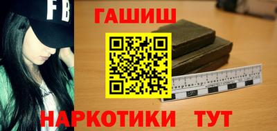 ALPHA PVP Обнинск