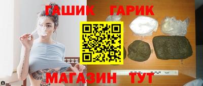 ALPHA PVP Обнинск