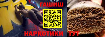 первитин Обь