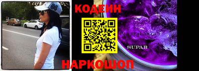 ALPHA PVP Обнинск