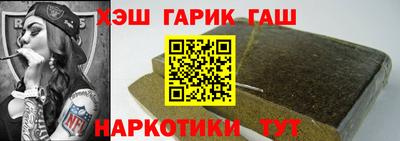 скорость Нягань