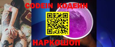 ALPHA PVP Обнинск
