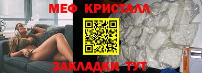 скорость Нягань