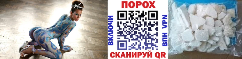 МЕГА как зайти  Киреевск  Метамфетамин Methamphetamine 